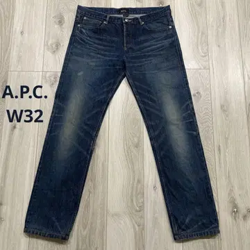 아페쎄 PETIT STANDARD W32 데님 팬츠 빨간색