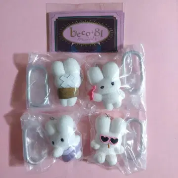 beco+81 피규어 마스코트 Vol.1 전 4종 세트