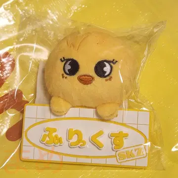 Stray Kids SKZ TOY WORLD 백 참 포가리