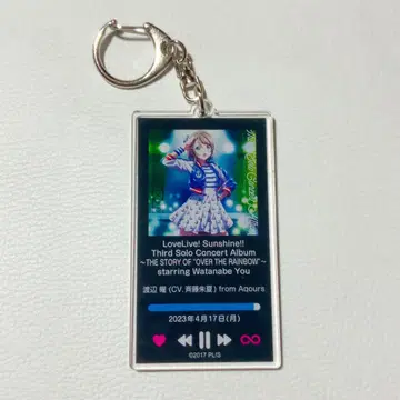 Aqours club 출장소 자켓 아크릴 키링 와타나베 요