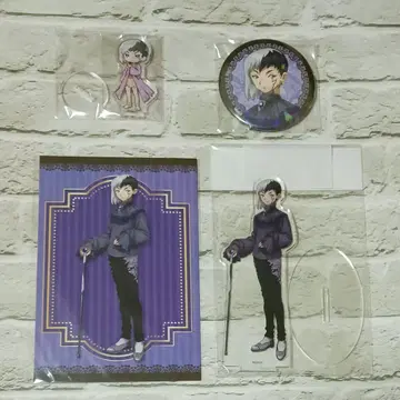 아사기리 겐 고딕 4종 세트