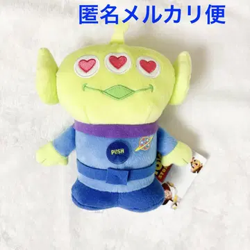 토이스토리 에이리언 울음소리 봉제 인형 하트