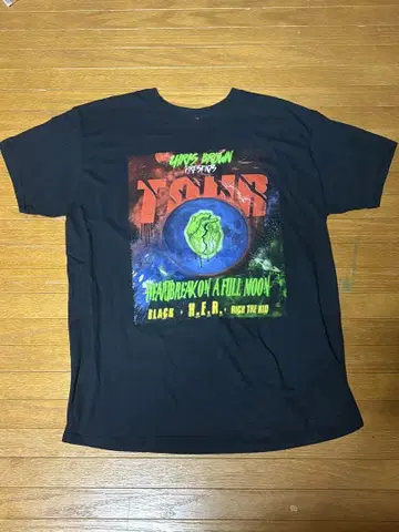 Chris Brown 티셔츠