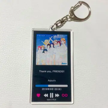 Aqours club 출장소 자켓 아크릴 키링