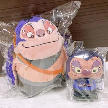 Jamba 봉제 인형 마스코트