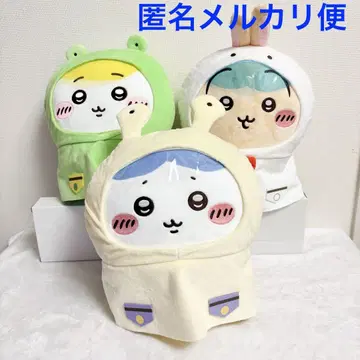 치이카와 (먼작귀) 비오는 날 BIG 봉제 인형 3종 세트