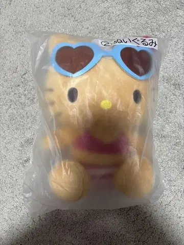 키티 일광화상 제일복권 봉제 인형