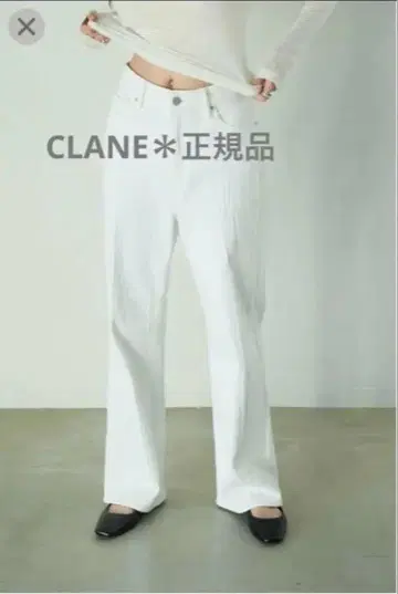 CLANE 화이트 와이드 팬츠 데님