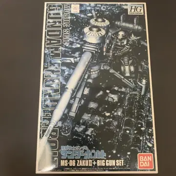 HG 1/144 양산형 자쿠 II + 빅 건 세트 (건담 썬더볼트판)