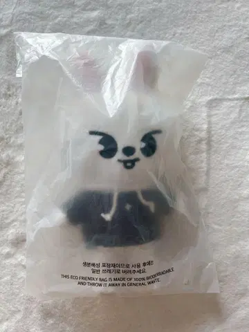 Lee 비트 봉제 인형 오리지널 리노 스키즈