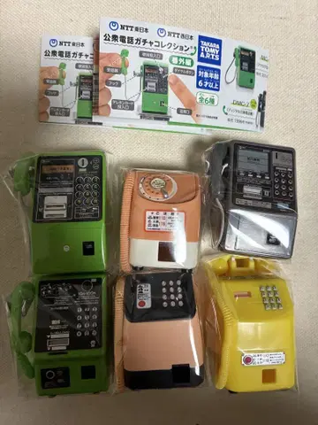 공중전화 가챠 컬렉션 외전 전 6종 가챠가챠