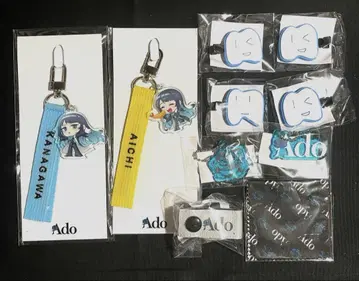 Ado 가챠 스트랩