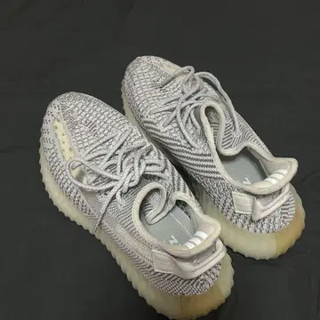 yeezy 신발 350