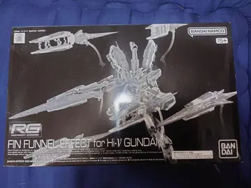 RG Hi-v 건담 Hi-v 건담용 옵션 부품 세트