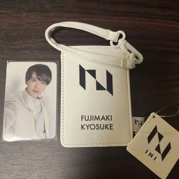 INI 후지마키 쿄스케 패스 케이스 furyu 경품 프라이스