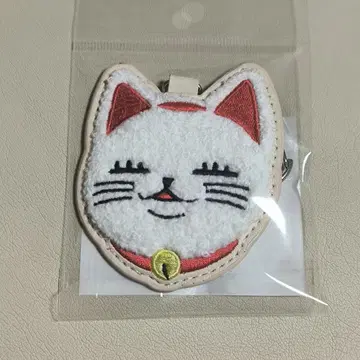단다단 겐가텐 키링