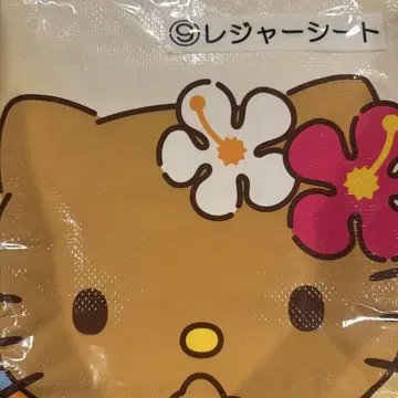 헬로키티 복권 돗자리