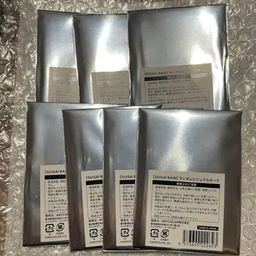 SUISAI RAIN 스이사이 레인 랜덤 비주얼 카드