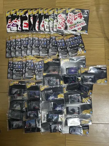 고질라 제일복권