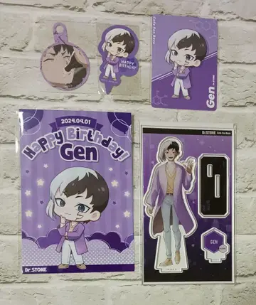 아사기리 겐 Cafe Fan Base 5종 세트
