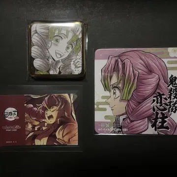 귀멸의 칼날 ufotable 다이닝 복권 기둥전 칸로지 미츠리