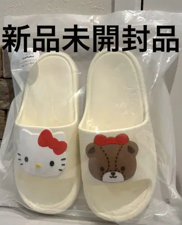 키티 타이니 참 퓨로랜드 한정판 페이스 디자인 슬리퍼