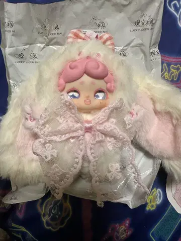 잘 자요, 토끼  화이트