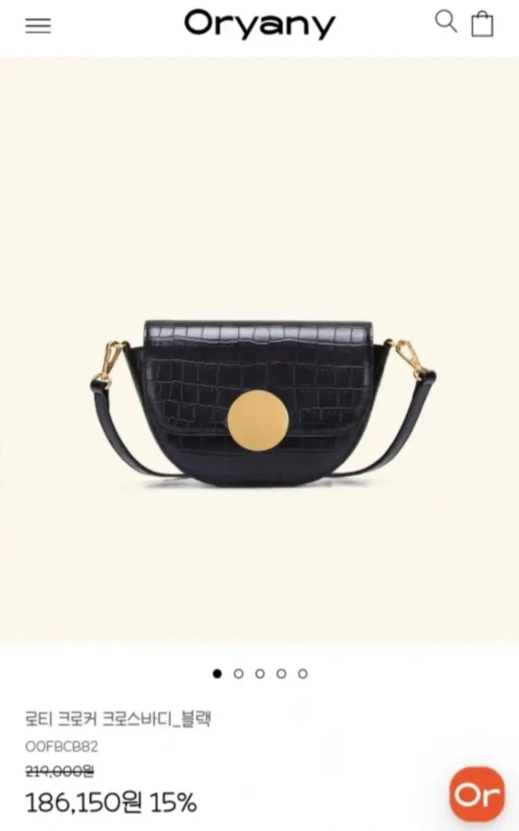 Oryany Bag Lottie Croco Crossbody (Black)