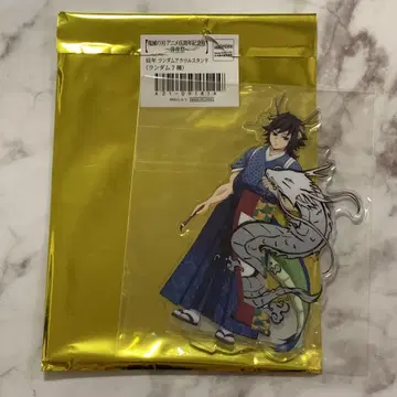 귀멸의 칼날 ufotable 갑진년 아크릴 스탠드 (토미오카 기유)