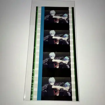 탭나이 탭키스 시계 부품 우타프리 란마루 쿠로사키 란마루