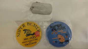 SUPERBEAVER 가챠 키링 DOGTOG 캔뱃지 미개봉