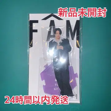 timelesz 기쿠치 후마 FAM 아크릴 스탠드 미개봉 새상품