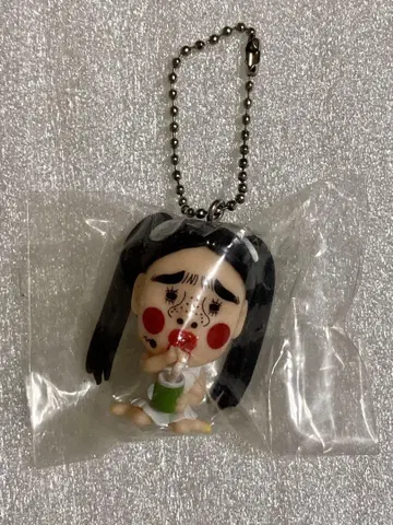 브리아나 기간테 마스코트 공 체인 미사용품