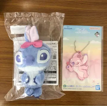 스티치 제일복권 마스코트 D상 & H상 세트