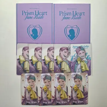 니지산지 조리키치 준브라이드 굿즈