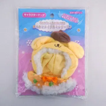 캐릭터 케이프 모아서 봉제 인형 시리즈 폼폼푸딩