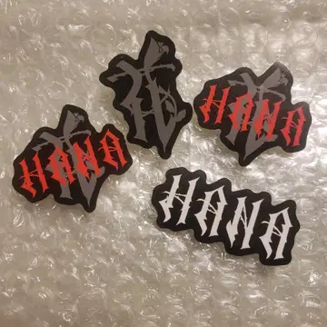 HANA 데뷔 직전 이벤트 회장에서만 한정 판매 스티커 3종