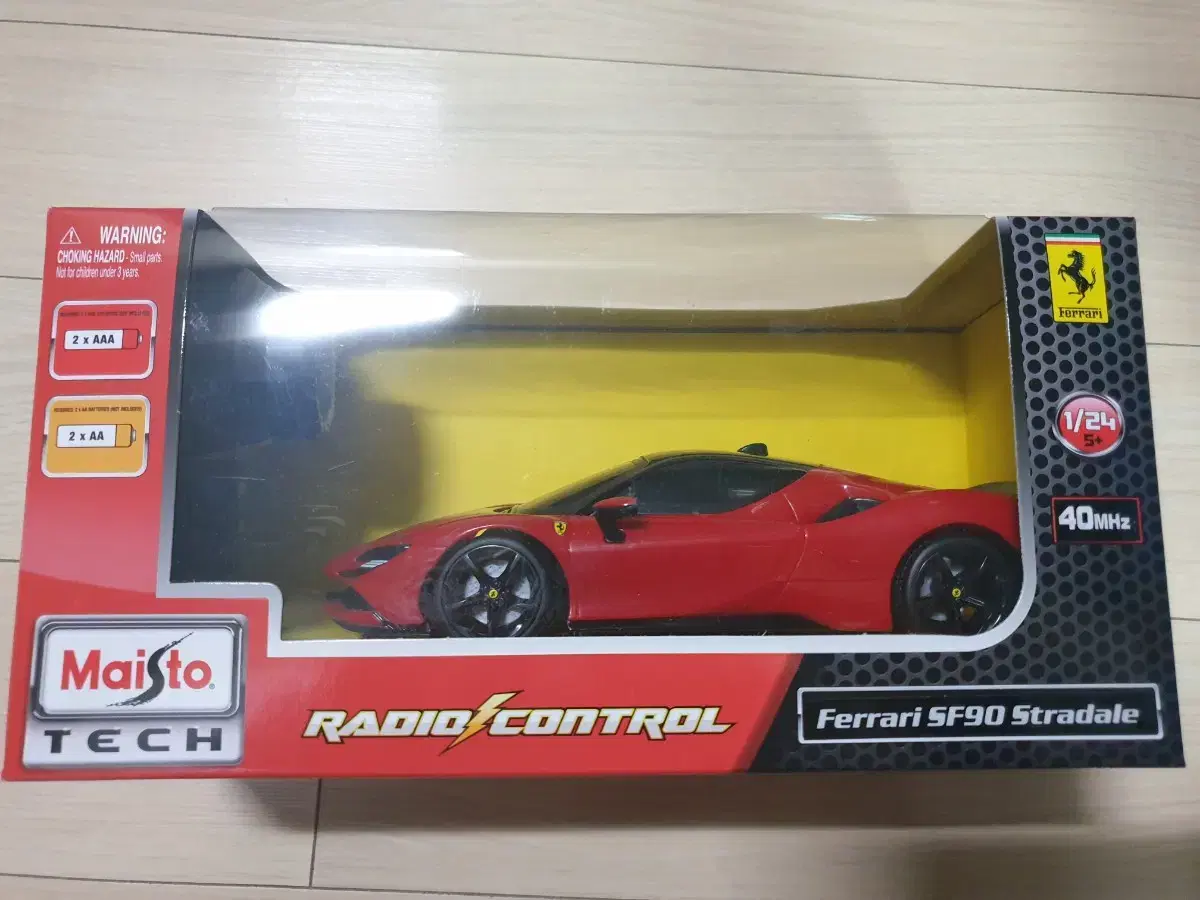 ((Sealed RC Car)) Ferrari sf90 Stradale 1:24
