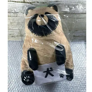 비와 너와 BIG 봉제 인형 타누키