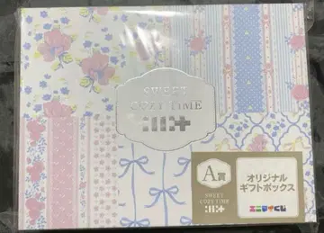 ILLIT 에니마이 복권 A상 오리지널 기프트 박스