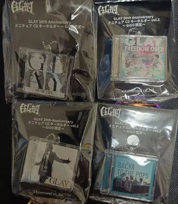 GIGO 한정판 GLAY 30주년 미니어처 CD 키링 4종 세트