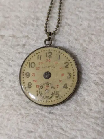 앤티크 회중시계 목걸이 작가 아키