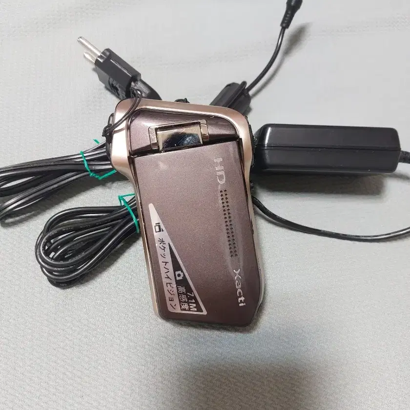 Sanyo Xacti DMX-HD700 Camcorder on Bunjang Global Site.