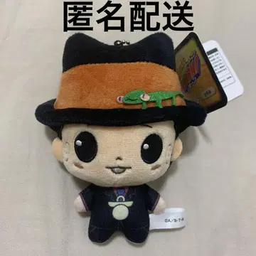 가정교사 히트맨 REBORN 쁘띠슐! 리본 봉제 인형 마스코트
