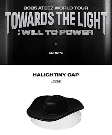 ATEEZ 2025 유럽 투어 메인 디스플레이 'HALIGHTINY'