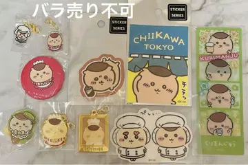 치이카와 밤만쥬 치이카와 레스토랑 아크릴 참 스티커