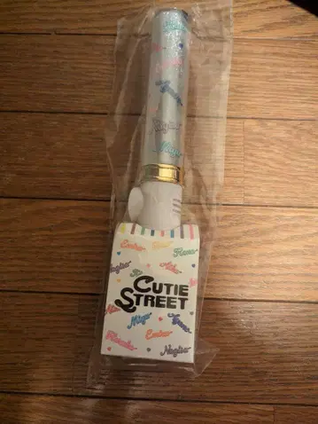 CUTIE STREET 큐스토 응원봉 Ver.2