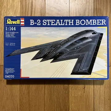 Revell B-2 STEALTH BOMBER 1:144 스텔스 폭격기