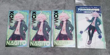 단간론파 Danganronpa 돈키호테 코마에 나기토