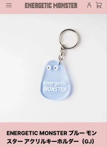 새상품 ENERGETIC MONSTER 블루 몬스터 아크릴 키링
